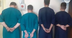 رویداد خبري آژانس