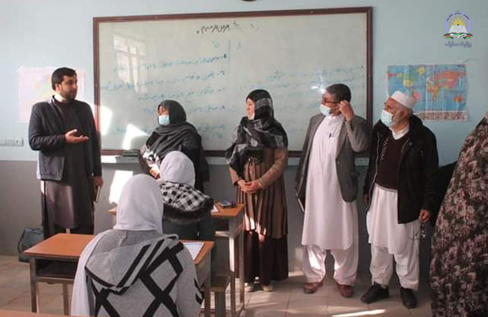 رویداد خبري آژانس