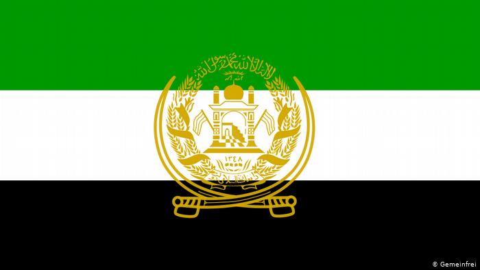 رویداد خبري آژانس