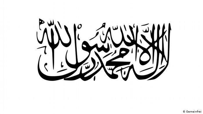 رویداد خبري آژانس