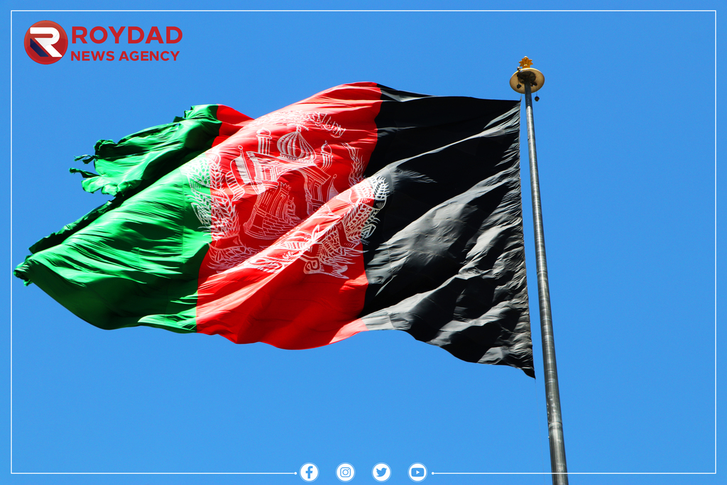 رویداد خبري آژانس