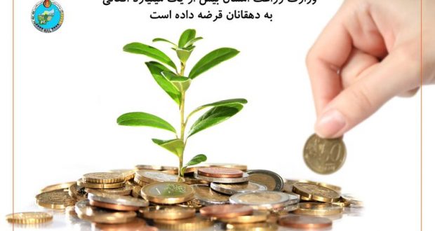 رویدادنیوز