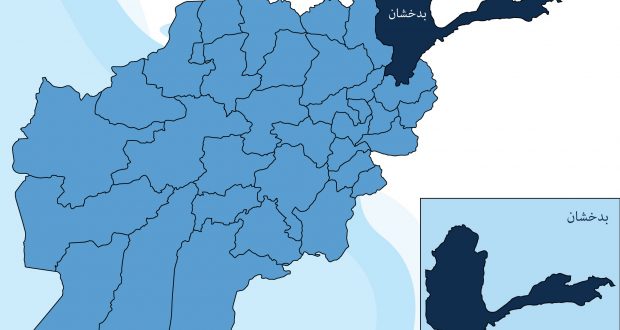 رویداد خبري آژانس