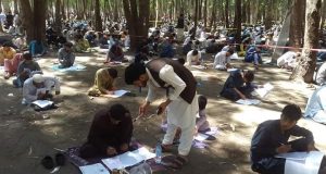 رویداد خبري آژانس