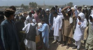 رویداد خبري آژانس