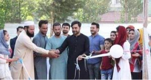 رویداد خبري آژانس