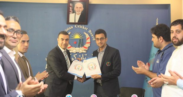 رویداد خبري آژانس