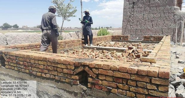 رویداد خبري اژنس