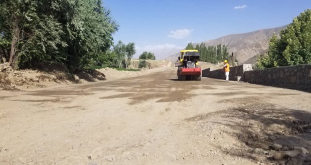 رویداد خبري آژانس