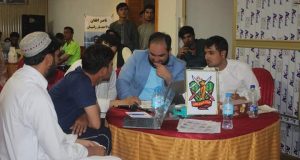 رویداد خبري آژانس