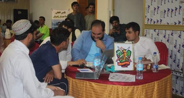 رویداد خبري آژانس