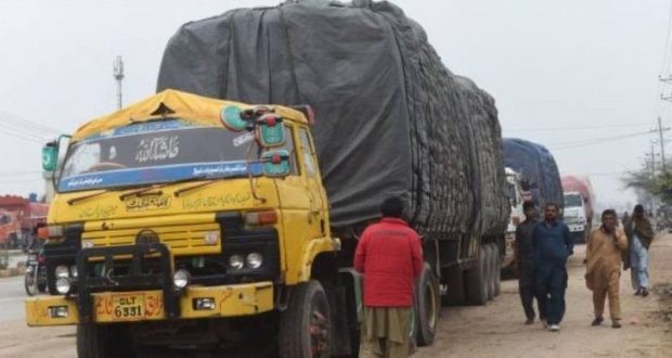 رویداد خبري آژانس