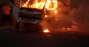 رویداد خبري آژانس