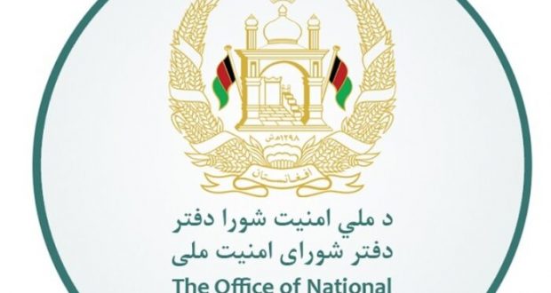 رویداد خبري آژانس