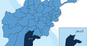 رویداد خبري آژانس