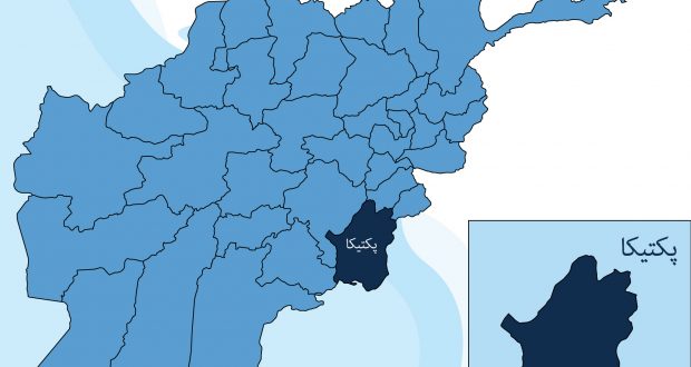 رویداد خبري آژانس