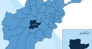 رویداد خبري آژانس