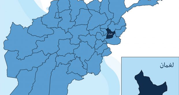 رویداد خبري آژانس