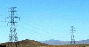 رویداد خبري آژانس