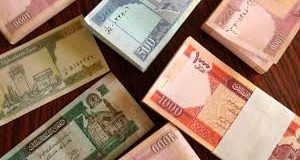 رویداد خبري آژانس