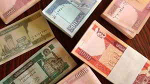 رویداد خبري آژانس