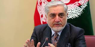 رویداد خبري آژانس