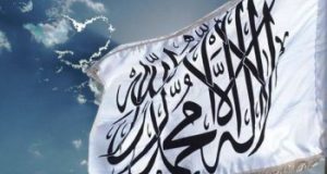 رویداد خبري آژانس