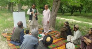 رویداد خبري آژانس