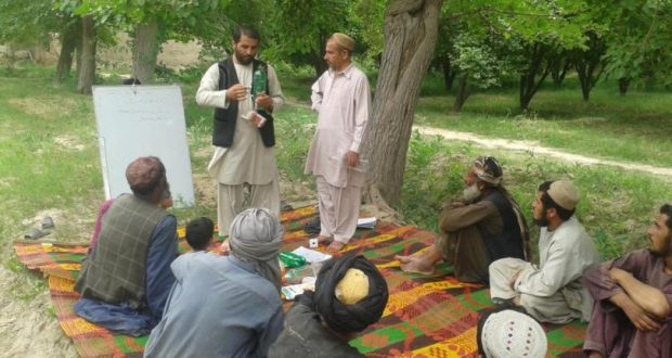 رویداد خبري آژانس