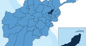 رویداد خبري آژانس