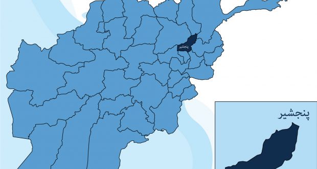 رویداد خبري آژانس