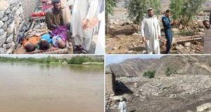 رویداد خبري اژانس