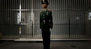 رویداد خبري آژانس