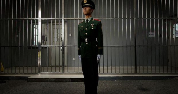 رویداد خبري آژانس