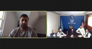 رویداد خبري آژانس