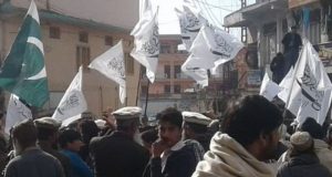 رویداد خبري آژانس