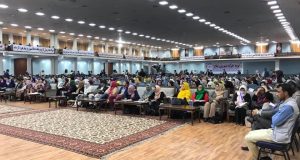 رویداد خبري آژانس