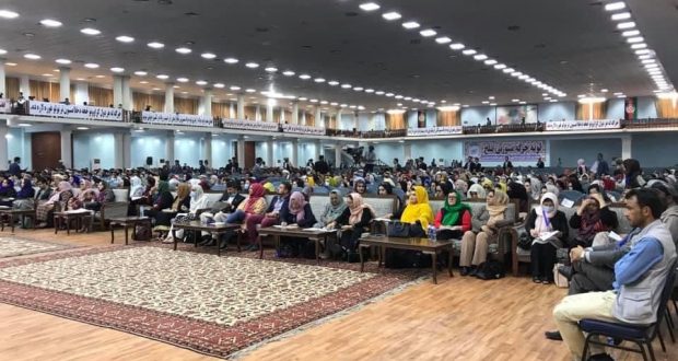 رویداد خبري آژانس