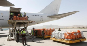 رویداد خبري آژانس