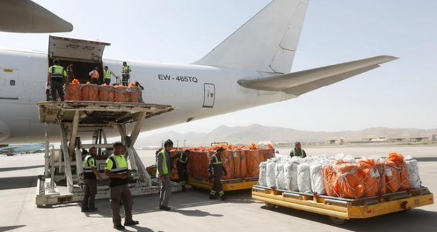 رویداد خبري آژانس