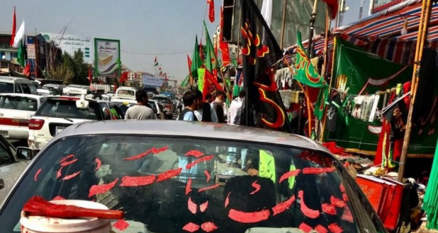 رویداد خبري آژانس