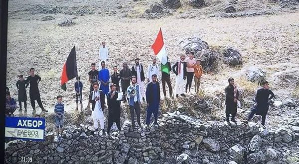 رویداد خبري آژانس