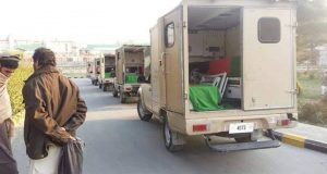 رویداد خبري آژانس