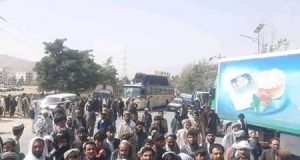 رویداد خبري آژانس