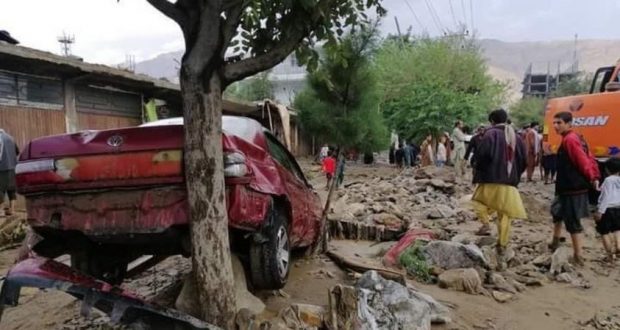 رویداد خبري آژانس