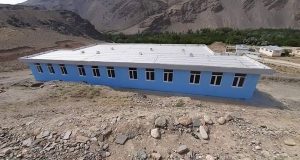 رویداد خبري آژانس