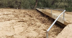 رویداد خبري آژانس