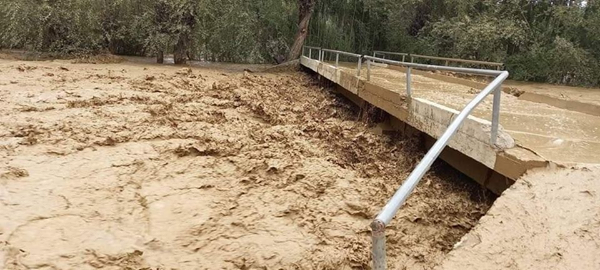 رویداد خبري آژانس