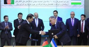 رویداد خبري آژانس