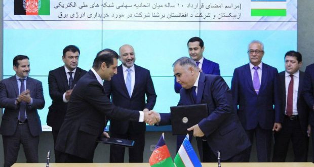 رویداد خبري آژانس